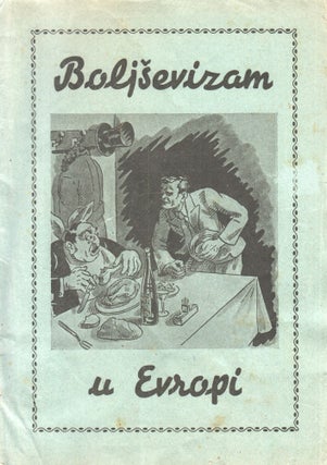 Book ID: 51143 Boljševizam u Evropi [Bolshevism in Europe
