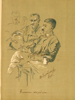 Tipy voenno-plennykh. 1915 g. Nabroski na kamne Iu. Artsybusheva [Portraits of prisoners of war. 1915. Lithographic sketches by Iu. Artsybushev].
