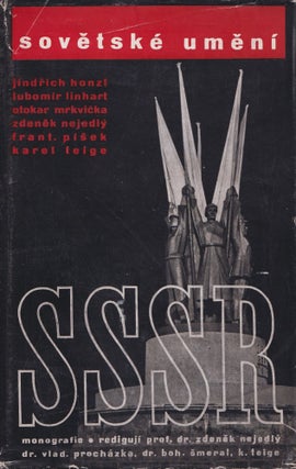 Book ID: 52578 Sovětské umění [Soviet Art]. Bound volume containing six monographs on...