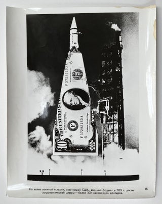 Book ID: 52728 Seventeen black-and-white photo-collages of Soviet anti-NATO propaganda...