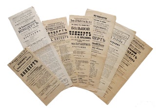 Collection of seven Russian-language broadsides announcing concerts in Essentuki, Kislovodsk, and Piatigorsk to benefit Russian soldiers fighting during World War I, 1915-1918.