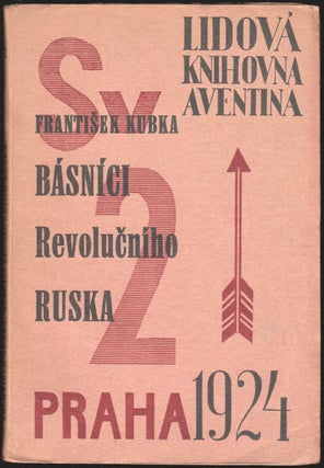 Book ID: P5519 Básníci revolučního Ruska [The poets of revolutionary Russia].; Lidová...